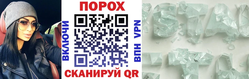 Amphetamine 98%  купить закладку  Воткинск 