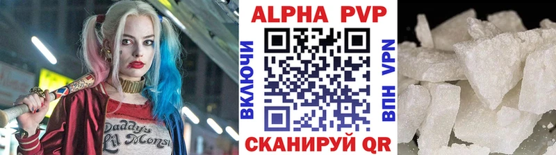 A PVP крисы CK  ссылка на мегу как зайти  Воткинск 