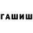 APVP Соль Wolfie Graphics