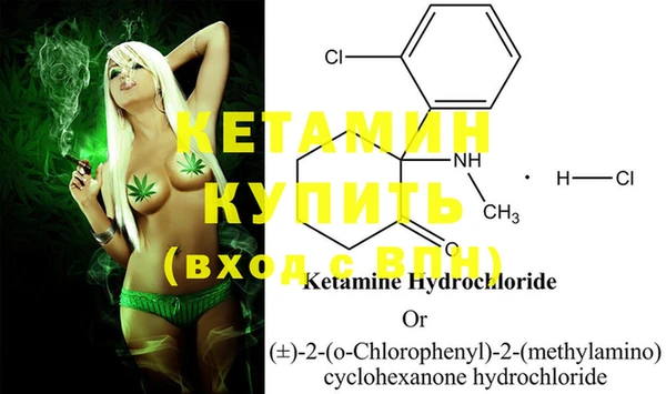 кокаин колумбия Белокуриха
