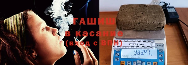 кокаин колумбия Белокуриха