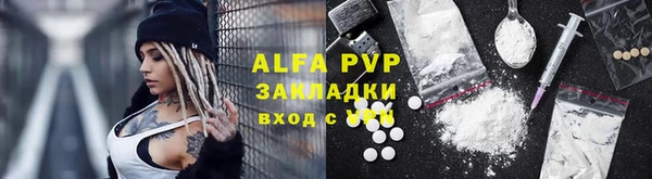 кокаин колумбия Белокуриха