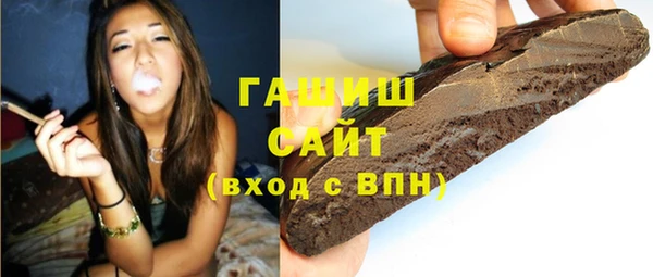 кокаин колумбия Белокуриха