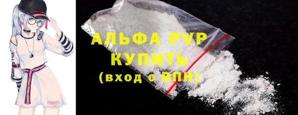 твердый Беломорск