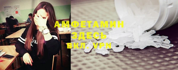 метадон Белоозёрский