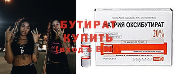 прущая мука Покачи