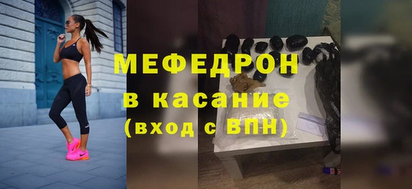 кокаин колумбия Белокуриха