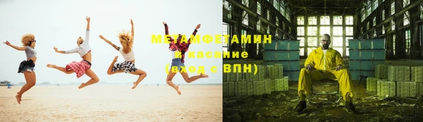 метадон Белоозёрский