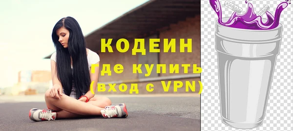 кокаин колумбия Белокуриха