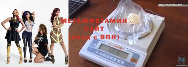 твердый Беломорск