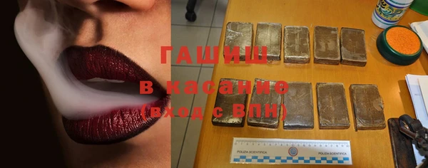 метадон Белоозёрский