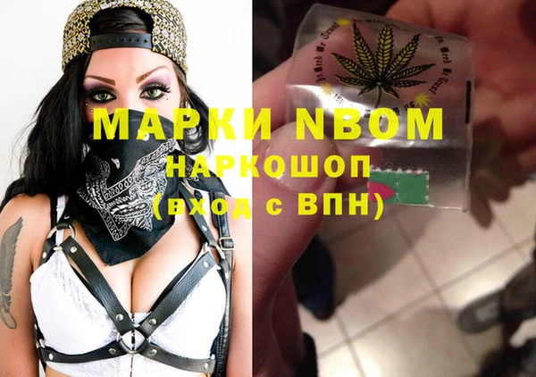 твердый Беломорск