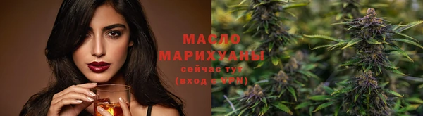 метадон Белоозёрский