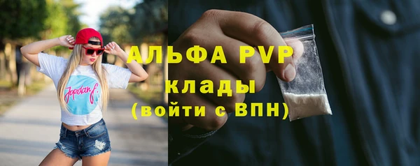 кокаин колумбия Белокуриха