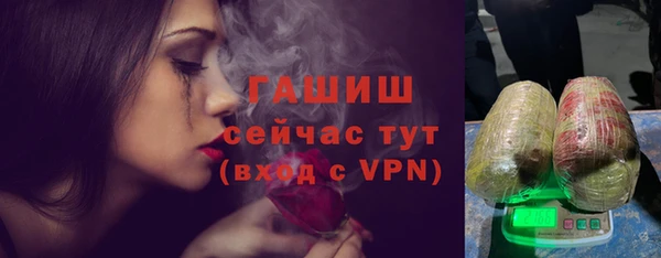 метадон Белоозёрский