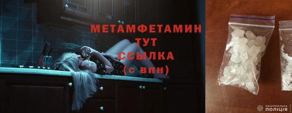 твердый Беломорск