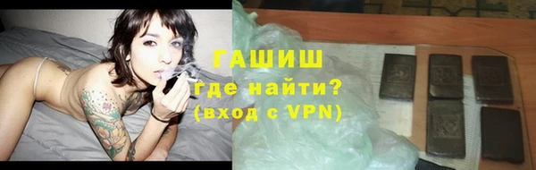 кокаин колумбия Белокуриха