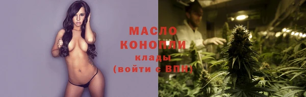 твердый Беломорск