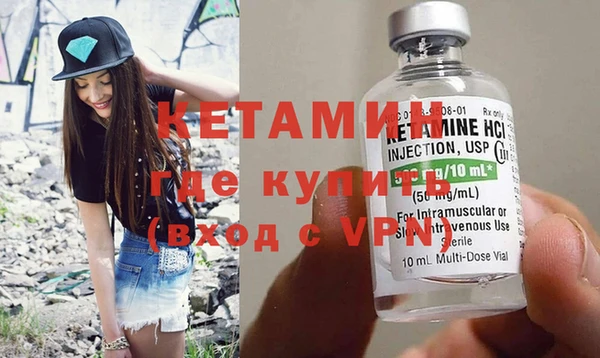 твердый Беломорск