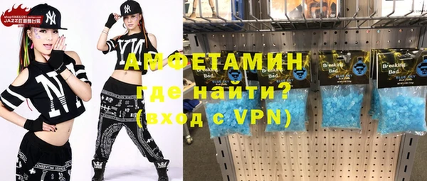 кокаин колумбия Белокуриха