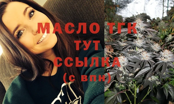 метадон Белоозёрский