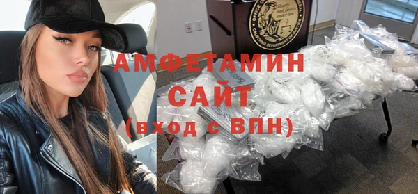 метадон Белоозёрский
