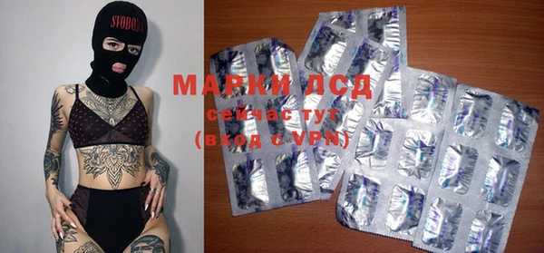кокаин колумбия Белокуриха