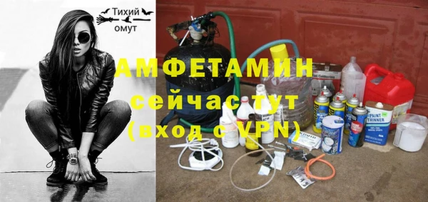 твердый Беломорск