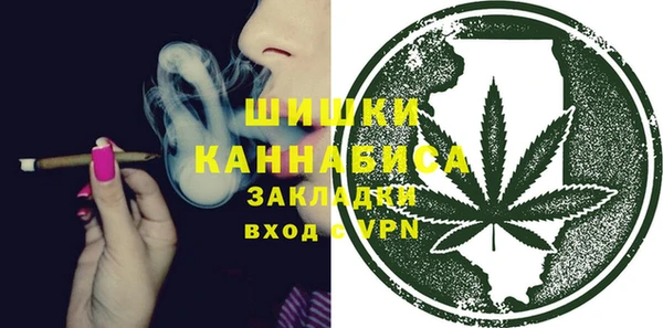твердый Беломорск