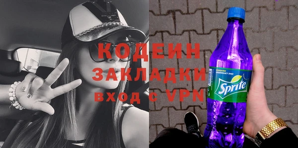 кокаин колумбия Белокуриха