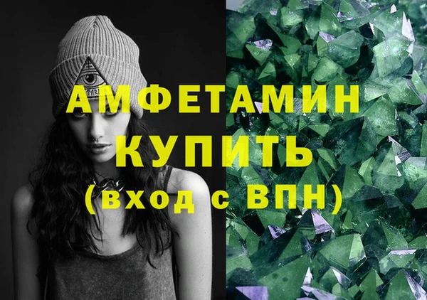 кокаин колумбия Белокуриха