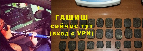 метадон Белоозёрский