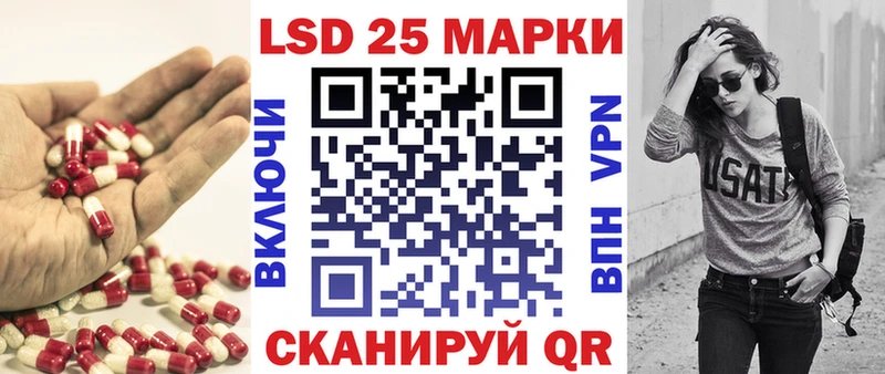 даркнет сайт Воткинск OMG ссылки Лсд 25 экстази кислота