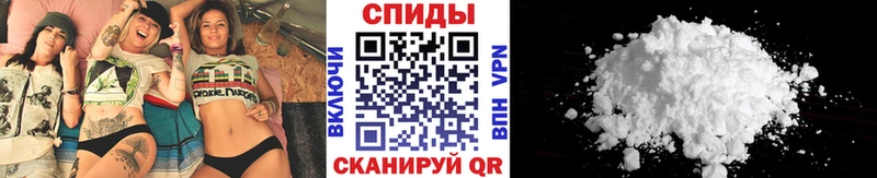 МЕТАМФЕТАМИН кристалл  Воткинск 