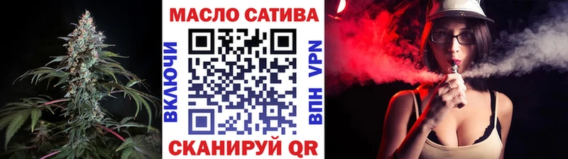 Дистиллят ТГК концентрат Воткинск